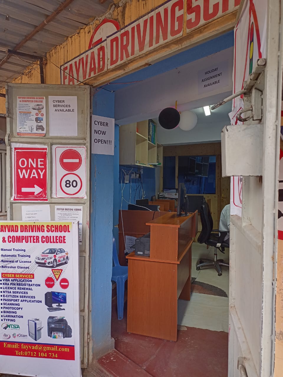 Fayvad Driving School Entrance